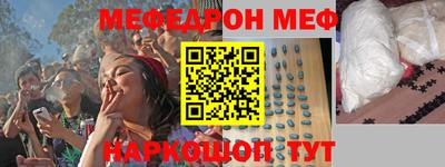 ECSTASY Лесосибирск
