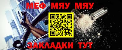 а пвп мука Ливны