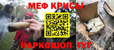 ECSTASY Лесосибирск