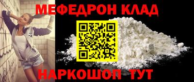 а пвп мука Ливны
