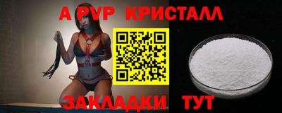 ECSTASY Лесосибирск
