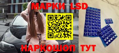 ECSTASY Лесосибирск