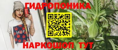 а пвп мука Ливны