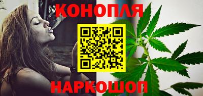 а пвп мука Ливны