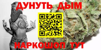 MESCALINE Ликино-Дулёво