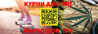 а пвп мука Ливны