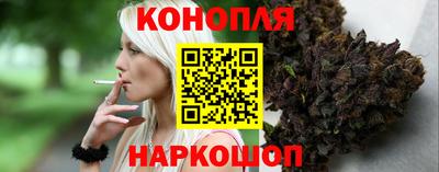 а пвп мука Ливны