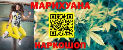MESCALINE Ликино-Дулёво