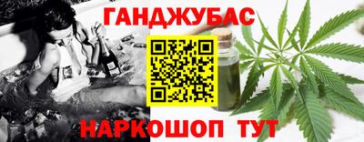 ECSTASY Лесосибирск