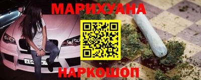 а пвп мука Ливны