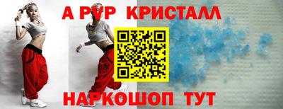 MESCALINE Ликино-Дулёво