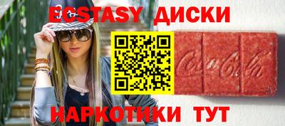 MESCALINE Ликино-Дулёво