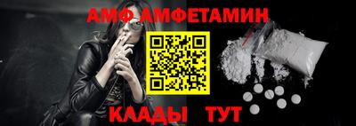 ECSTASY Лесосибирск
