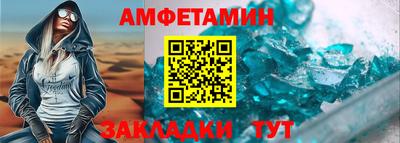 а пвп мука Ливны