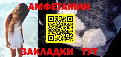 ECSTASY Лесосибирск