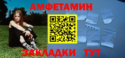 ECSTASY Лесосибирск