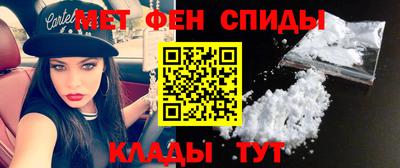 ECSTASY Лесосибирск