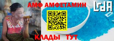 а пвп мука Ливны