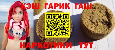 MESCALINE Ликино-Дулёво