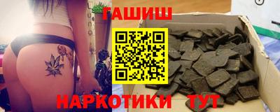MESCALINE Ликино-Дулёво