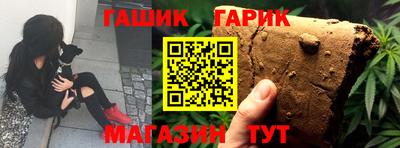 ECSTASY Лесосибирск