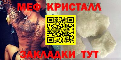 ECSTASY Лесосибирск