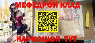 а пвп мука Ливны
