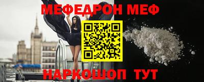 а пвп мука Ливны