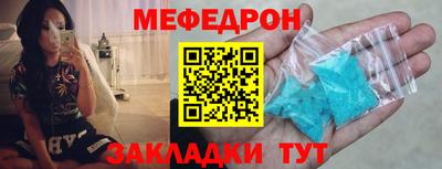 ECSTASY Лесосибирск